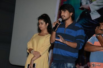 Cinema Chupistha Mava Movie First Look Launch